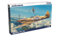 1/72 Spitfire Mk.VIII