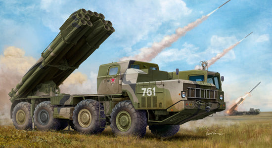 1/35 Russian 9A52-2 Smerch-M multiple rocket launcher of RSZO 9k58 Smerch MRLS