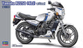 1/12 Yamaha RZ250 with Cowl 1982