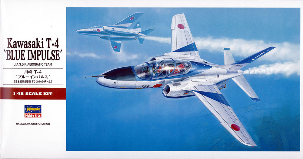 1/48 Kawasaki T-4 "Blue Impulse"