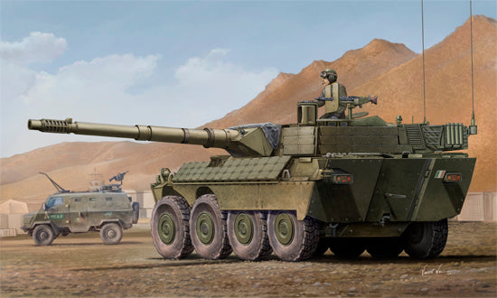 1/35 Centauro (First Batch) with Romor