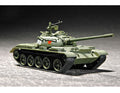 1/72 Chinese Type 59 ÿMain Battle Tank