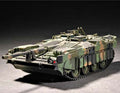 1/72 Swedish Strv 103C MBT