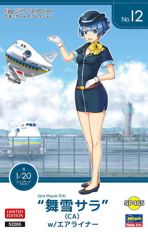 1/12 Egg Girls Collection No.12 "Sara Mayuki" (CA) with Airliner