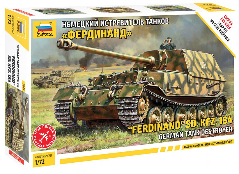 1/72 Ferdinand Sd.Kfz.184