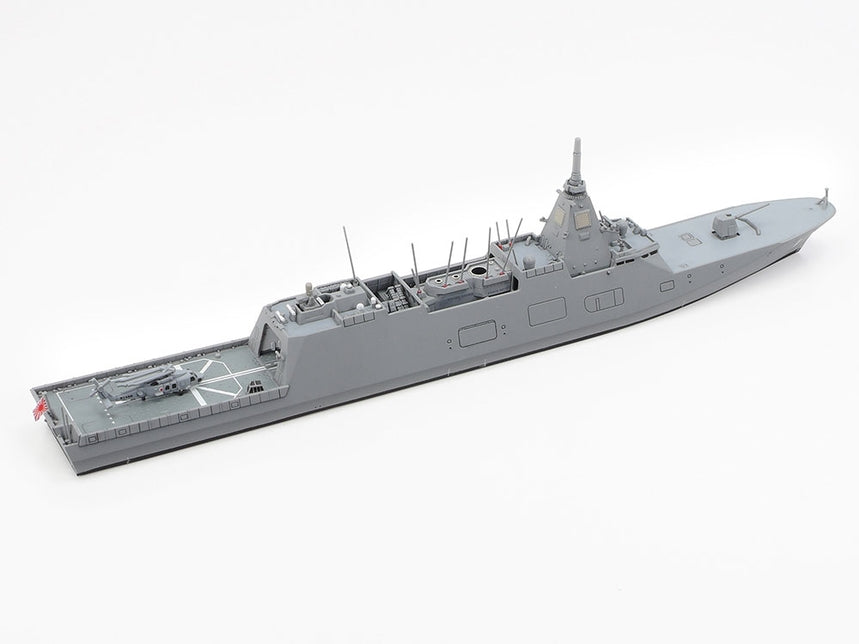 1/700 Water Line JMSDF Defense Ship FFM-1 Mogami