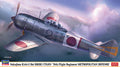 1/48 Nakajima Ki44-II Hei Shoki (Tojo) "70th Flight Regiment Metropolitan Defense"