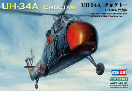 1/72 American UH-34A 'Choctaw'