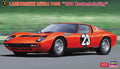 1/24 Lamborghini Miura P400 "1968 Hockenheimring"
