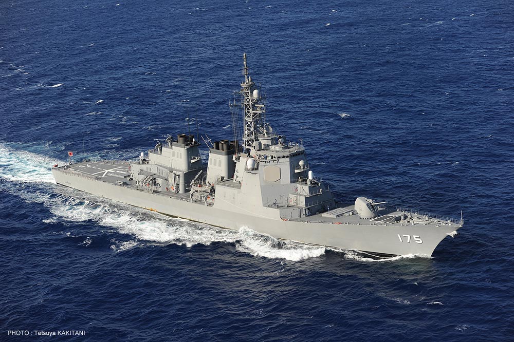 1/700 JMSDF DDG Myoko