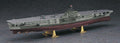 1/450 IJN Aircraft Carrier Shinano