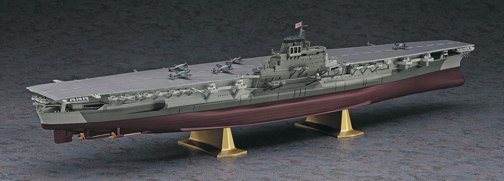 1/450 IJN Aircraft Carrier Shinano