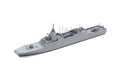 1/700 Water Line JMSDF Defense Ship FFM-1 Mogami