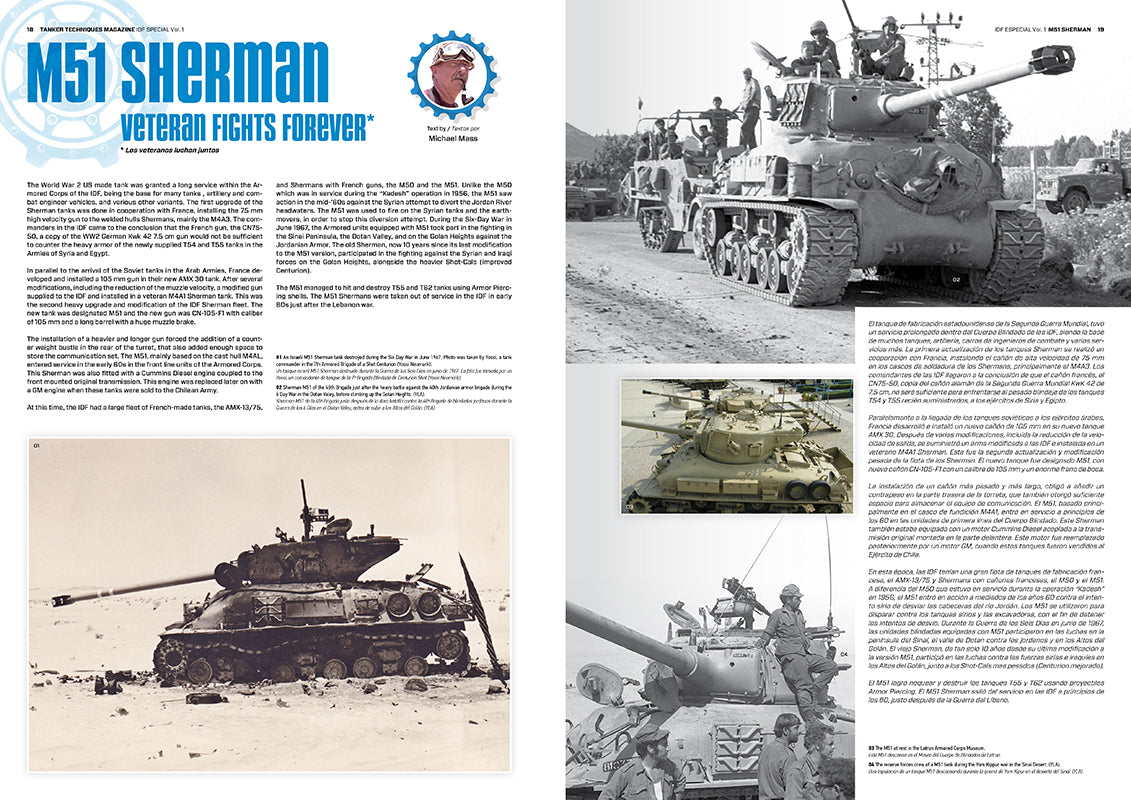 Tanker Special IDF 01 - Bilingual