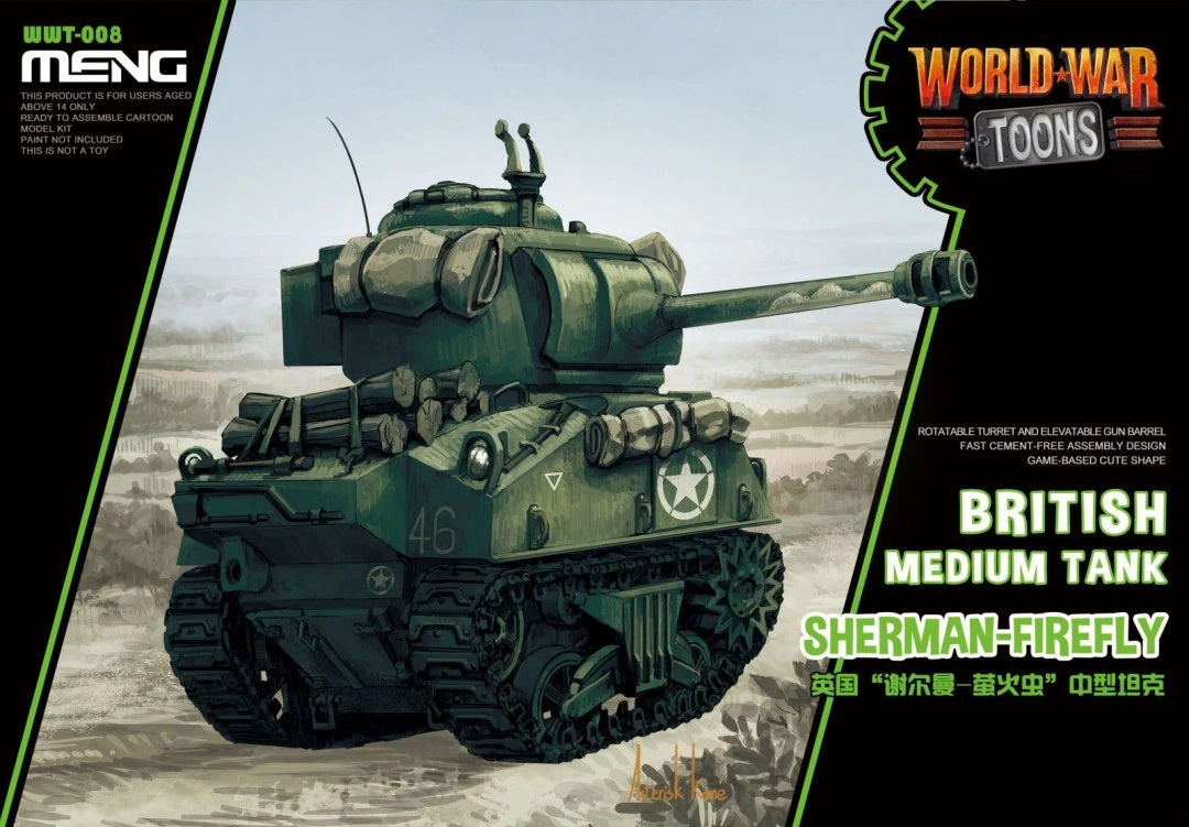 British Medium Tank Sherman-Firefly (Cartoon Model)