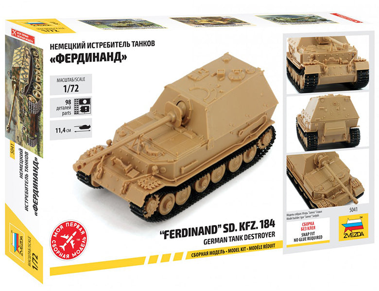 1/72 Ferdinand Sd.Kfz.184