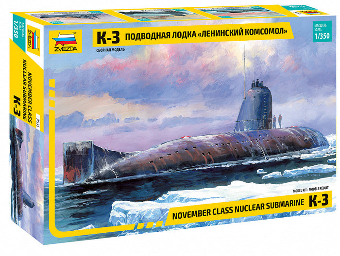 1/350 November Class Nuclear Submarine K-3