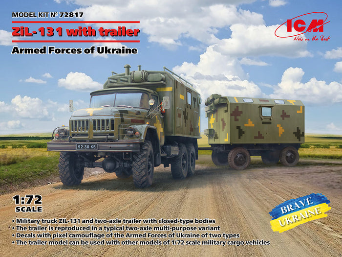 1/72 ZiL-131 Truck with trailer Armed Forces of Ukraine