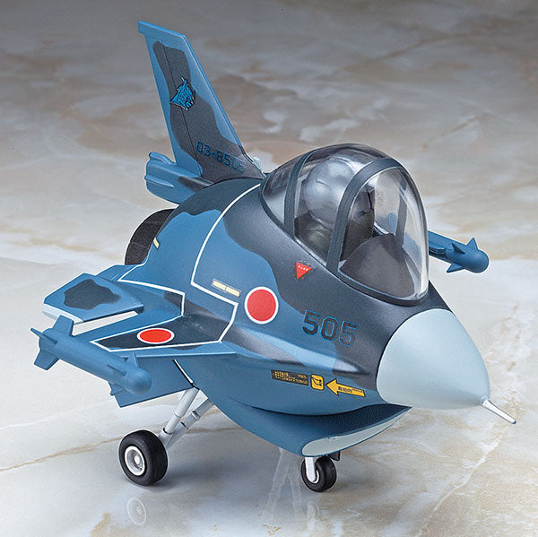 Egg Plane F-2 Fighter