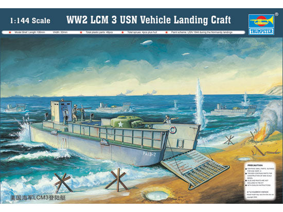 1/144 US Landungsboot LCM (3)
