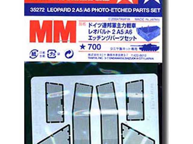 1/35 Leopard 2 A5/6 Photo Etched Parts