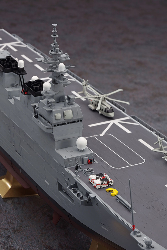 1/450 JMSDF DDH Hyuga