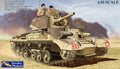 1/35 Cruiser Tank Mk. I, A9 Mk.1