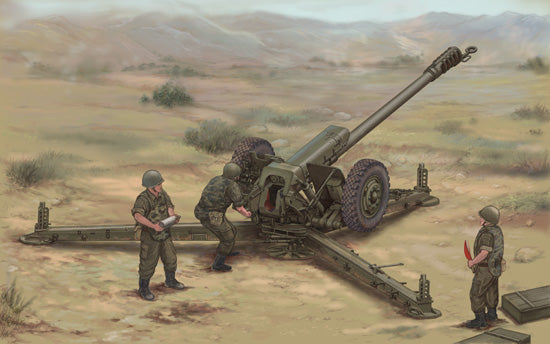 1/35 Soviet D30 122mm Howitzer-Late Version