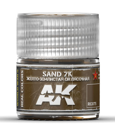 Sand 7K 10ml
