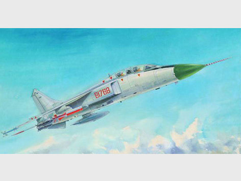 1/72 Xian FBC-1 Flying Leopard