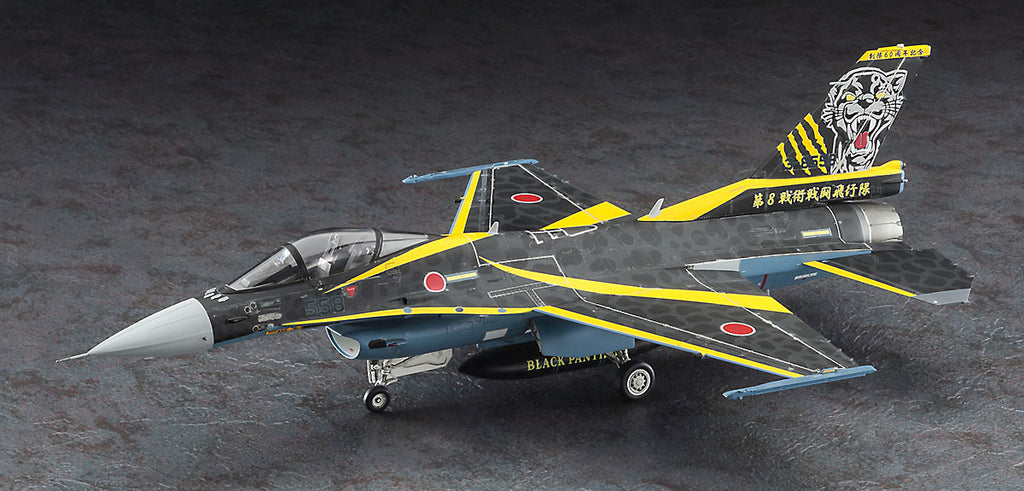 1/48 Mitsubishi F-2A "8SQ 60th Anniversary"