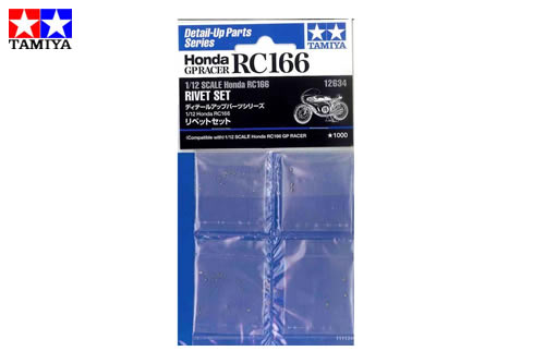 1/12 Honda RC166 Rivet Set