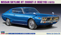 1/24 Nissan Skyline HT 2000GT-X 1972
