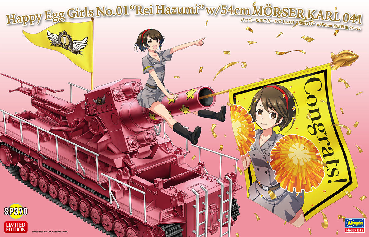 1/24 EGG Girls, Rei Hazumi mit 54cm Morser Karl 041
