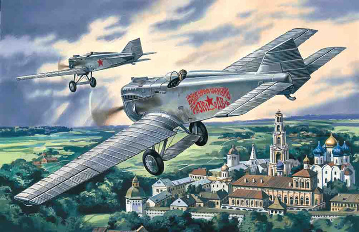 1/72 I-1IL-400b First Soviet Monoplane Fighter
