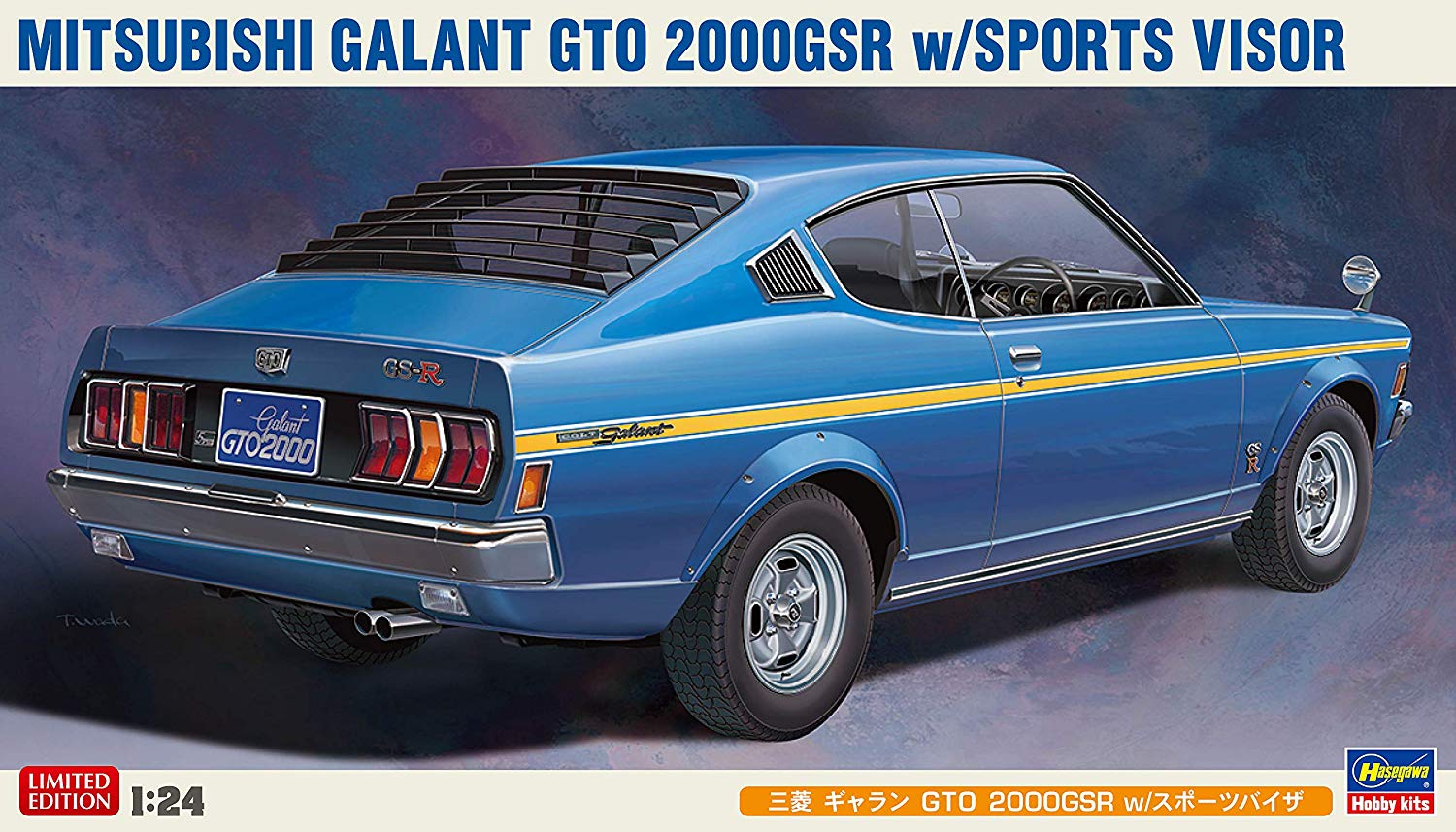 1/24 Mitsubishi Galant GTO 2000 GSR con Sportschurze