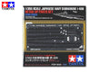 1/350 Photoetched Detail Set I-400 Japanese Navy Submarine