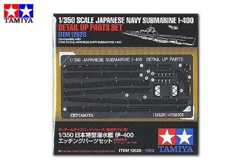 1/350 Photoetched Detail Set I-400 Japanese Navy Submarine