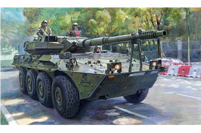 1/35 Spanish Army VRC-105 Centauro RCV