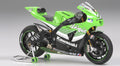 1/12 Kawasaki Ninja ZX-RR