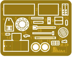 1/35 T-54A Interior Kit