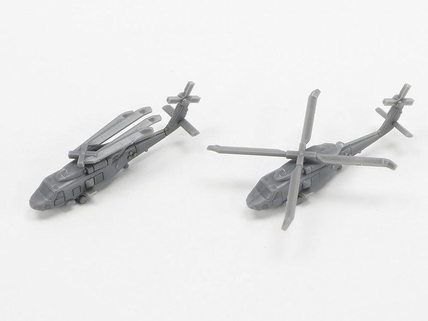 1/700 Water Line JMSDF Defense Ship FFM-1 Mogami