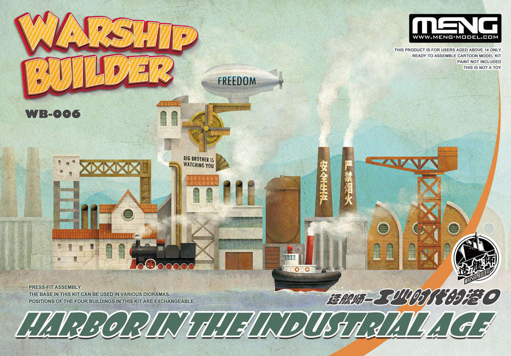 Warship Builder - Harbor In the Industrial Age (Cartoon Model)