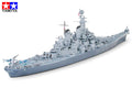 1/700 U.S.Navy Battleship BB-63 Missouri