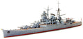 1/700 Japanese Light Cruiser Kumano