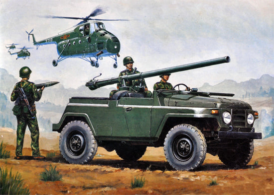 1/35 Chinesischer Gelandewagen BJ212A