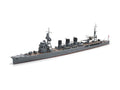 1/700 Japanese Light Cruiser Abukuma