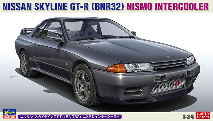 1/24 Nissan Skyline GT-R Nismo Intercooler