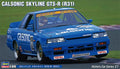 1/24 Calsonic Skyline GTS-R R31