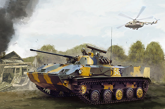 1/35 Russian BMD-3 Airborne Fighting Vehicle